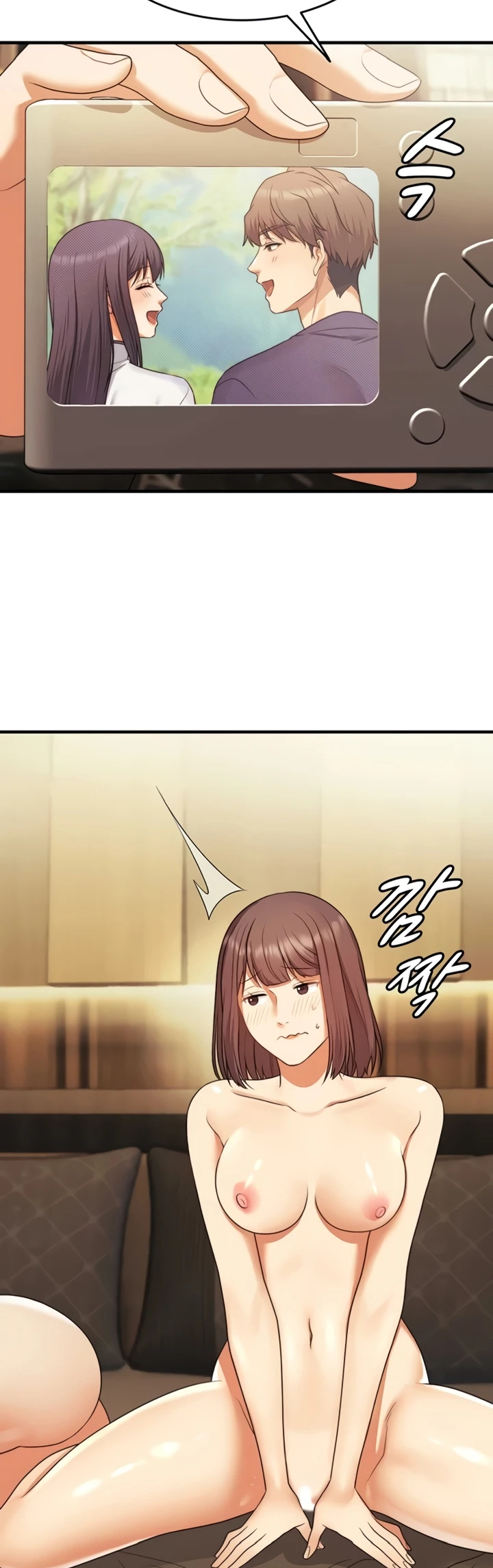 One More Chance - Page 31